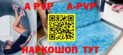 МДМА Кимры