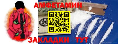 МДМА Кимры