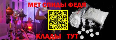 а пвп мука Кингисепп