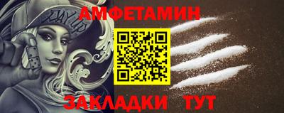 марихуана Кинель