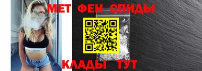 а пвп мука Кингисепп