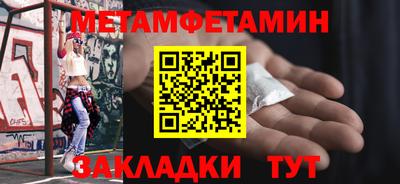 а пвп мука Кингисепп
