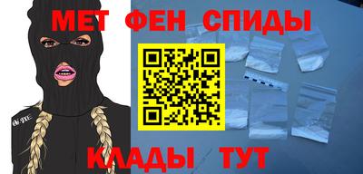 марихуана Кинель