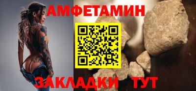 марихуана Кинель