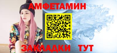 а пвп мука Кингисепп