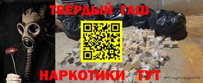 а пвп мука Кингисепп
