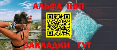 МДМА Кимры
