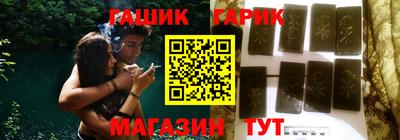 марихуана Кинель