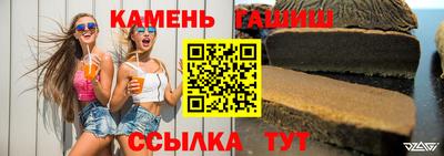 МДМА Кимры