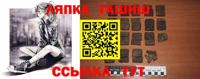 а пвп мука Кингисепп
