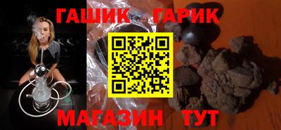 МДМА Кимры