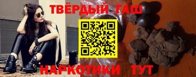 МДМА Кимры