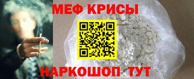 марихуана Кинель