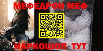марихуана Кинель